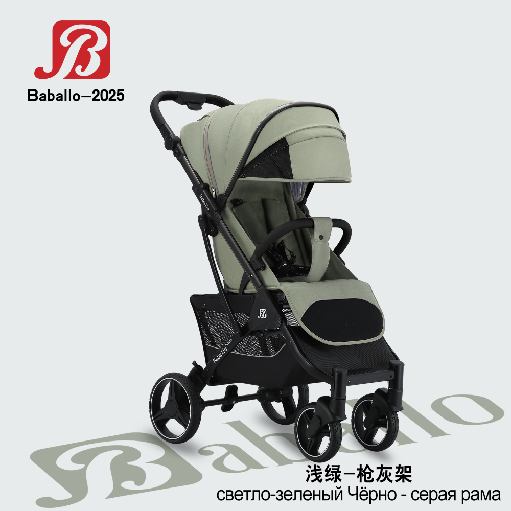 Прогулочная коляска Baballo 2025 ч/р
