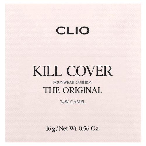 Clio, Death Cover FounWear, кушон, 34W Camel, 16 г (0,56 унции)