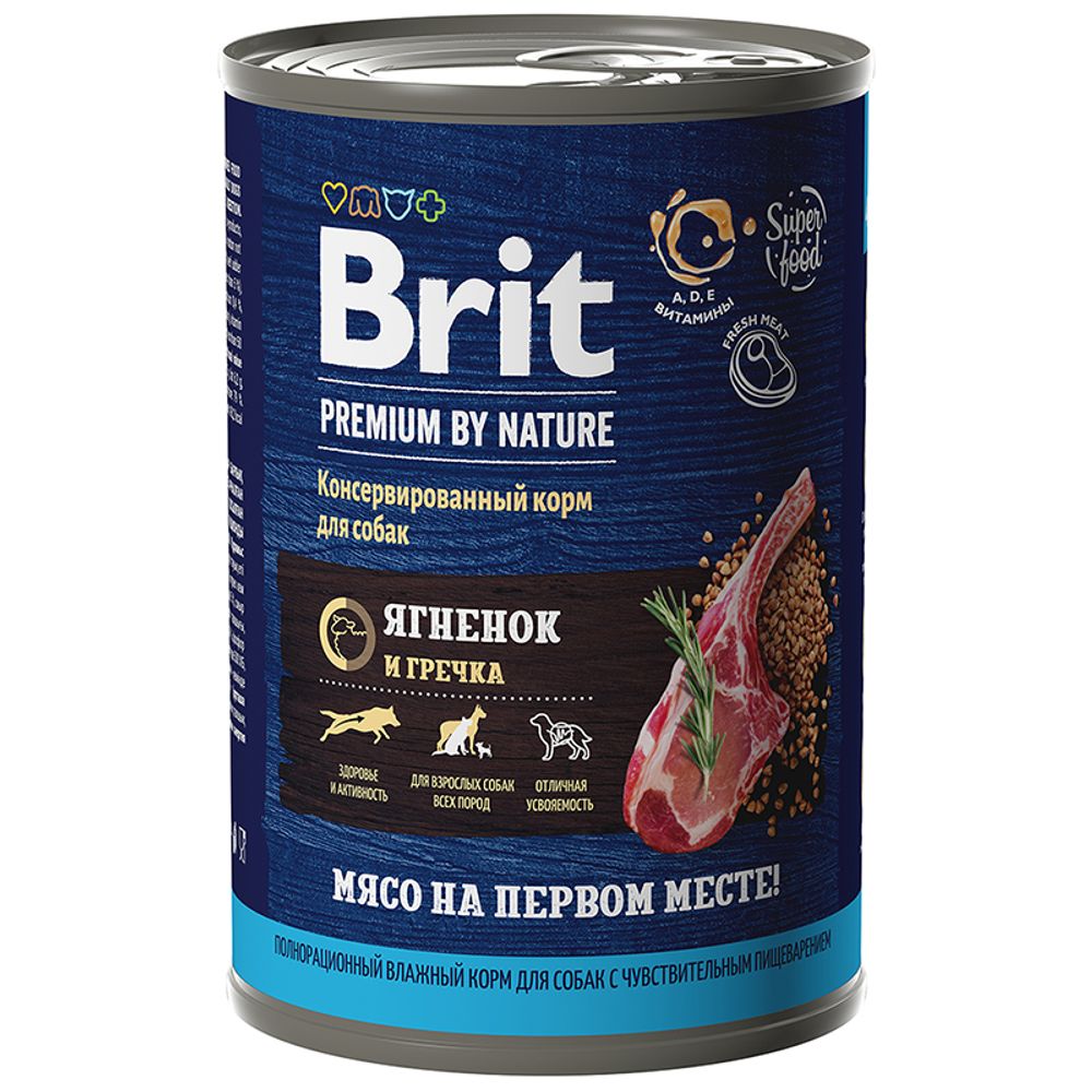 Консервы Brit Premium By Nature с ягненком и гречкой для собак с чувствительным пищеварением. 410 г