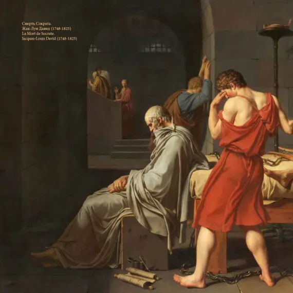 Sviatoslav Belonogov - Partie Amabiles 19/4 магнитная лента