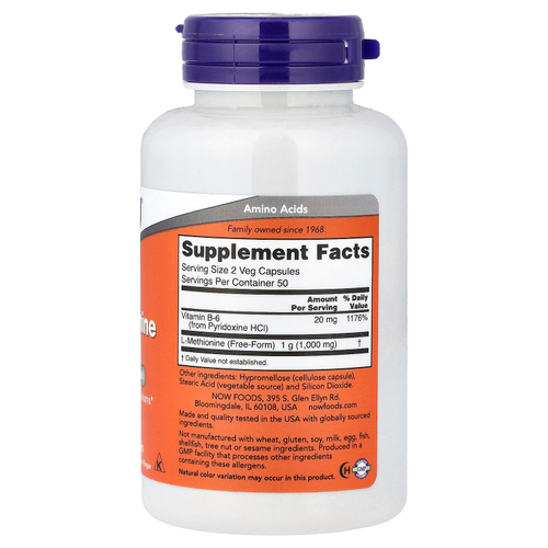 NOW Foods, L-метионин, 100 растительных капсул
