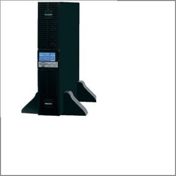 Источник бесперебойного питания Импульс ФОРВАРД Н 10000 (без батарей) (FW10303)