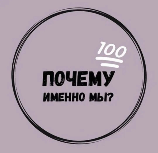 О Нас - Самара ДОРСНАБ
