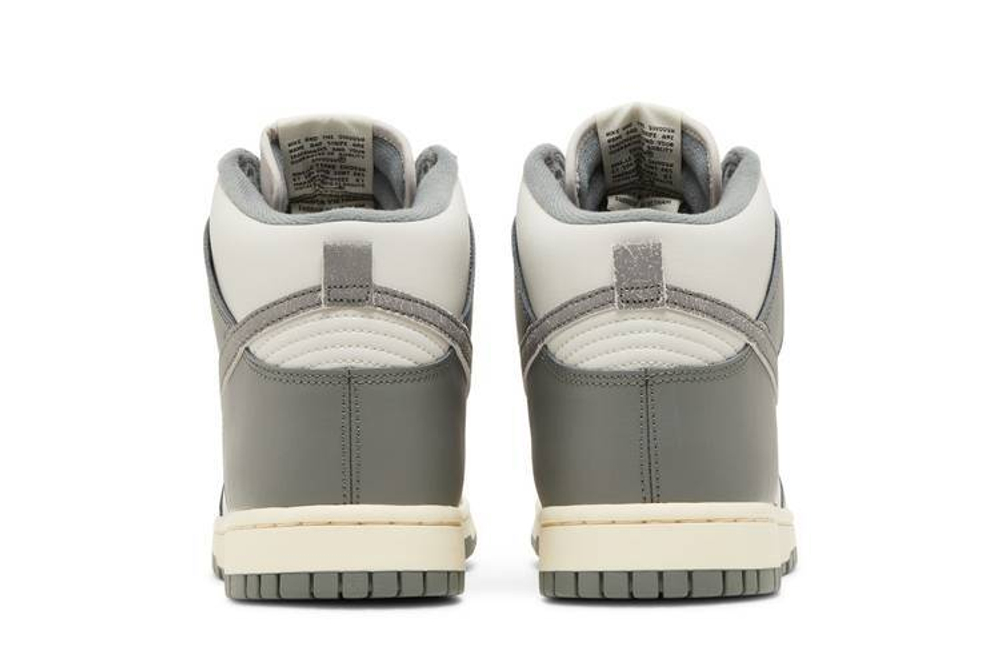 Кроссовки Nike Dunk Retro Se Vntg