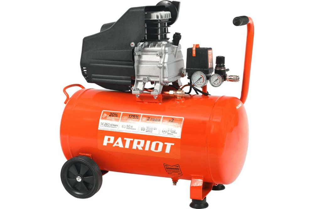Компрессор Patriot поршневой масляный EURO 50-260, 260 л/мин, 8 бар, 1800 Вт, 50 л, быстросъемный 1/4" + "елочка"