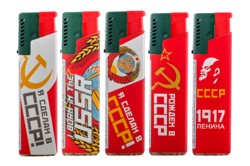 зт Турбо  Oney TA-09(02)Джет СССР (50*20)