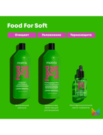 МХ ФУД ФО СОФТ Шампунь 1 л ( E4013600 )