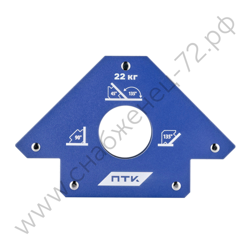 Фиксатор магнитный МФ-350