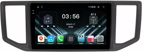 Магнитола для Volkswagen Crafter 2 2017+ - FarCar S280 монитор 10.36" IPS на Android 13, CarPlay