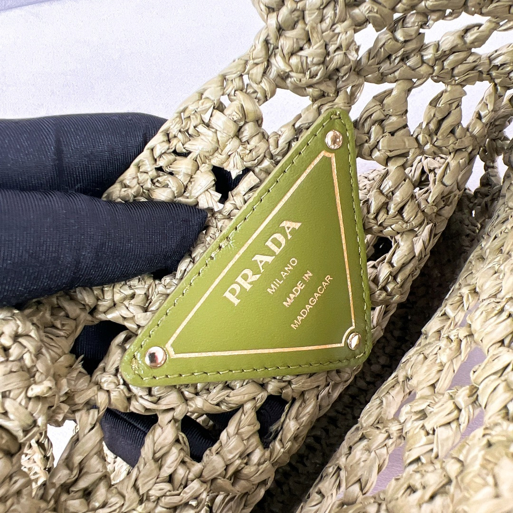 Prada Crochet Tote Bag 18 cm