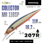 Воблер TsuYoki COLECTOR MR 110SP (110мм, 16.2гр)