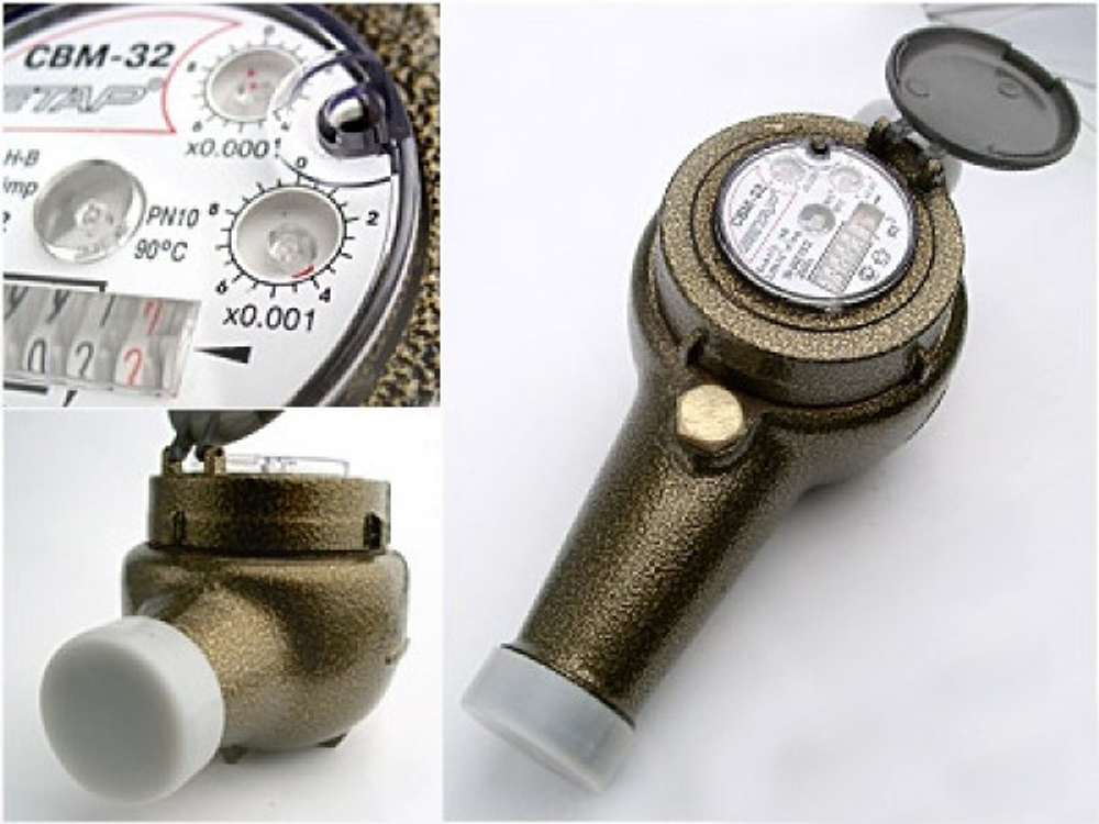 Счетчик для воды СВМ-32 антимагнитный (монт.длина 260 мм) (г.Чистополь)