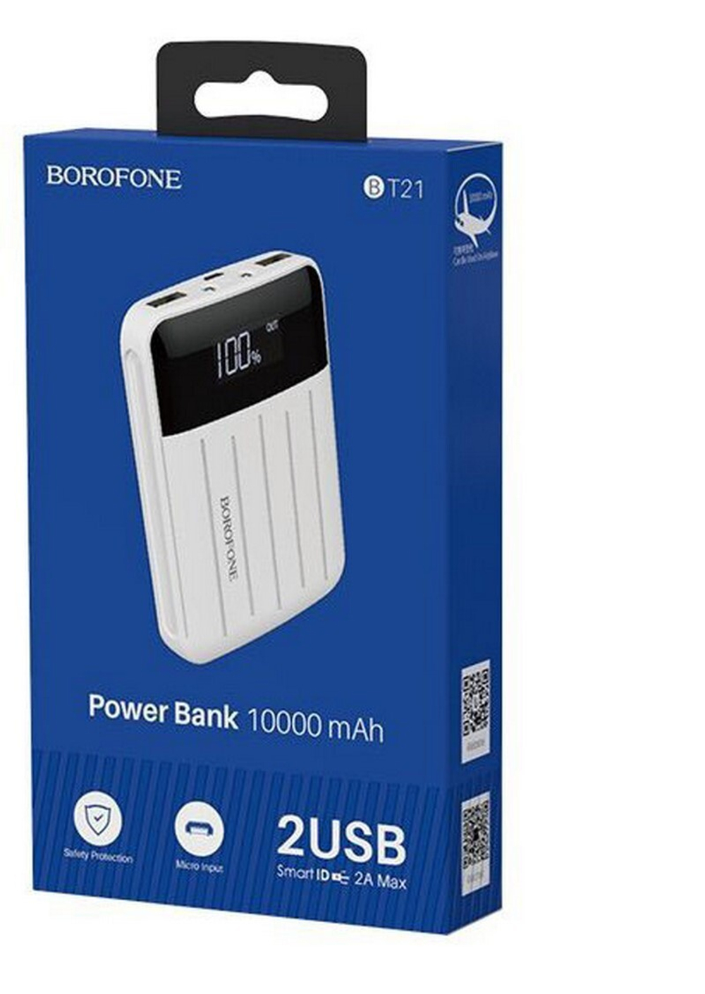 Портативный аккумулятор BOROFONE BT21 Universal energy 10000 mAh (белый)