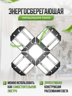WATEROZA Лампочка, Цоколь:E27, 180 Вт, Светодиодная, 1 шт.