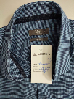 Рубашка Jake*s стильная 46 размер