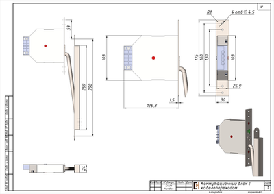 Коммутационный блок с кабелепереходом
