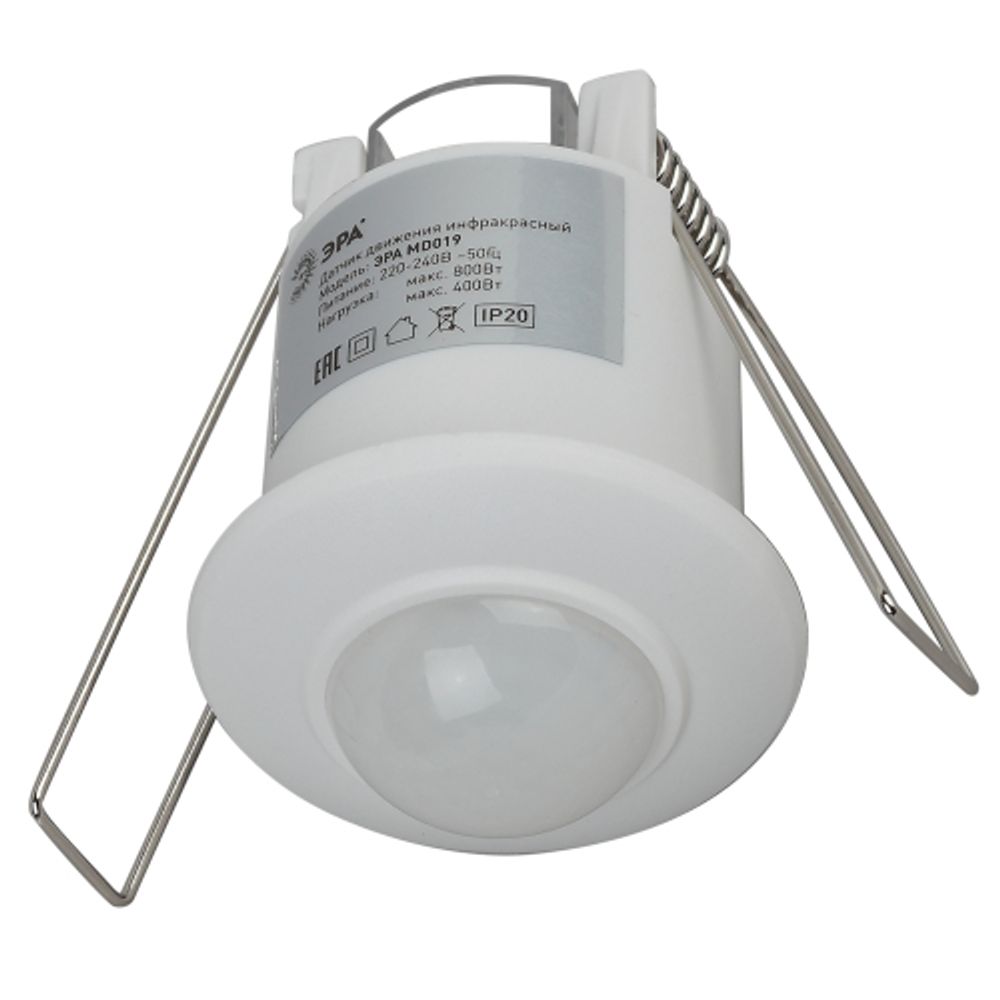 Датчик движения ЭРА MD 019 белый, мощность 1200 Вт, 360 гр.,6М,IP20 | Датчики движения