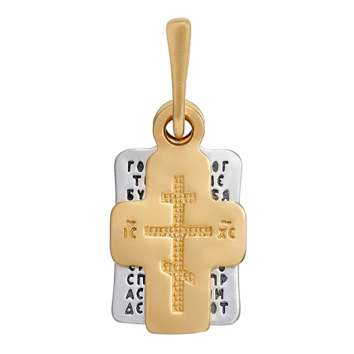 Крест из серебра/Позолота,чернение/С подвижным ухом/10заповедей