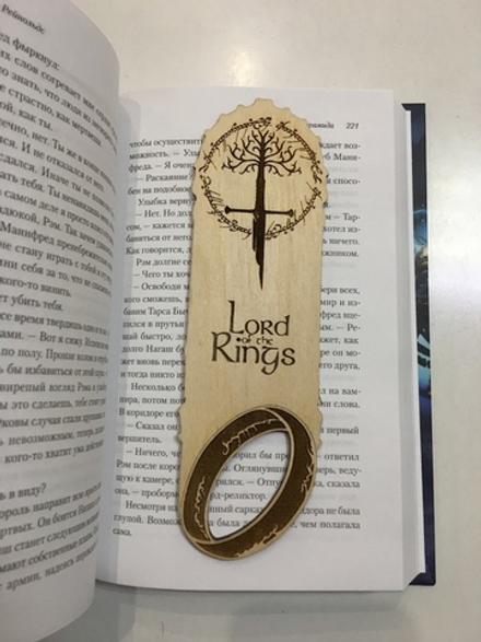 Закладка для книги Властелин колец 4 светлая / The Lord of the Rings / Ручная работа Дерево