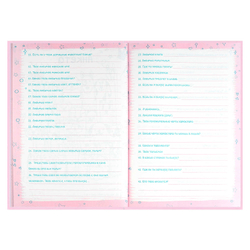 b8274ee2_3c71_11f0_bab2_d05099d5d12d_f2f1b538_a5eb_11f0_baba_d05099d5d12d