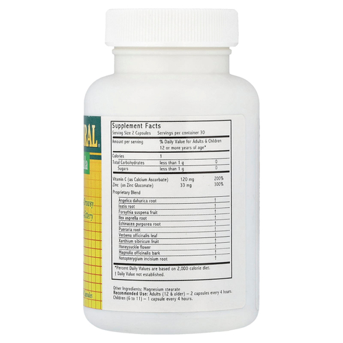 Arizona Natural, Формула от простуды и гриппа, 60 капсул