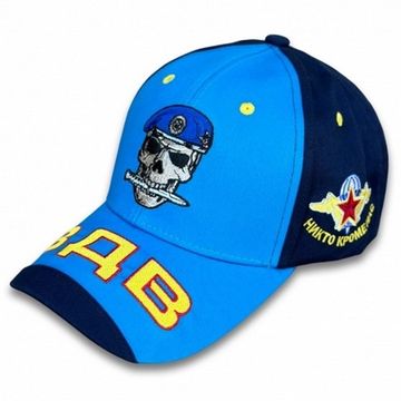 [М] Бейсболка "ВДВ - Никто кроме нас!" (череп)