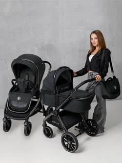Коляска детская 2 в 1 Amarobaby Motus