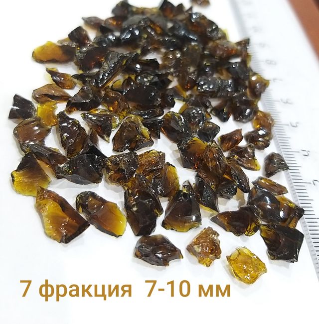 Стеклянная крошка Янтарная фракция № 7