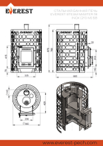 Печь для бани Эверест "Steam Master" 18 INOX (210М) б/в