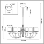 5088/8 CLASSIC ODL25 635 античная бронза/стекло Люстра E14 8*40W SAGA