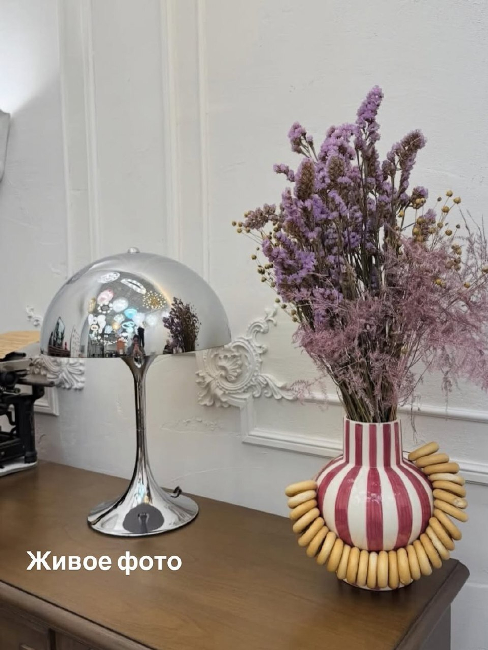 Светильник как в Pinterest ✨