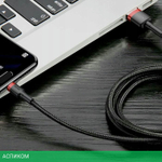 Кабель Baseus Cafule 1m Red/Black (CATKLF-B91)