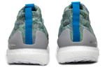 Кроссовки Adidas Ultraboost Mid Multi-Color Grey