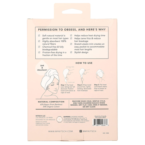 Kitsch, экологически безопасное полотенце для волос, черный, 1 шт.