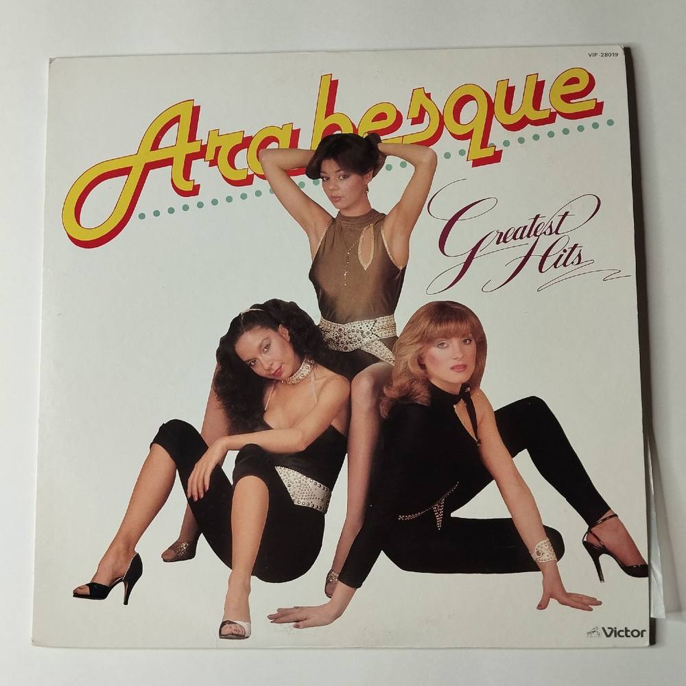 Винтажная виниловая пластинка LP Арабески Arabesque Greatest Hits (Japan 1981) (No Obi)