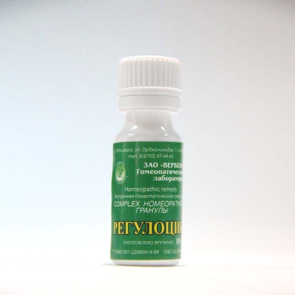 Комплекс «Кандидамикоз»