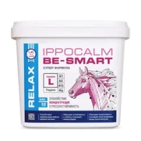 IPPOCALM BE-SMART - успокаивающая подкормка для подготовки к соревнованиями и шоу, 640гр