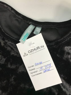 Платье befree нарядное за счет ткани 42 размер