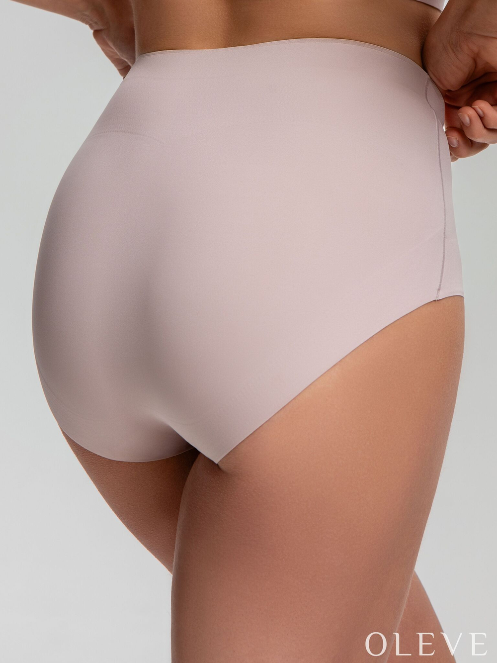 Бесшовные утягивающие трусы слипы Plus Size