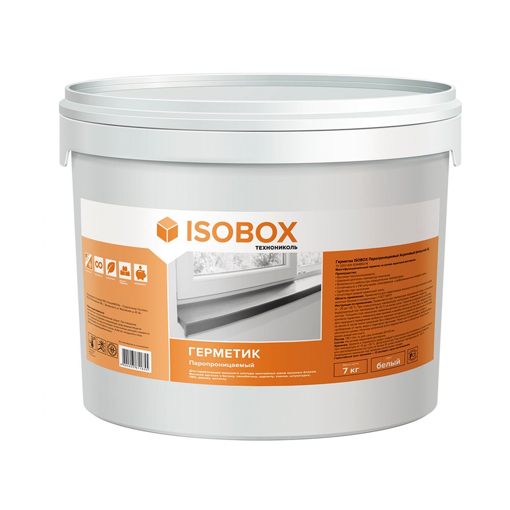 Акриловый паропроницаемый герметик для наружных работ Isobox A, 7 кг, белый