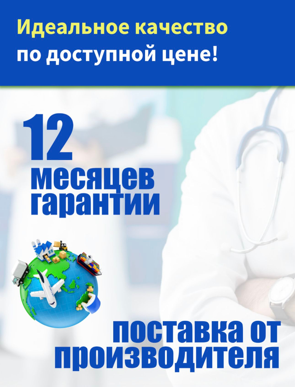 Мат спортивный гимнастический 100*50*10 см