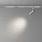 Трековый светильник Фокус / Focus Led Flarity 4000K 12Вт 50° Technical tr144-1-12w4k-w-pt