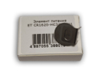 Элемент питания ET CR1620-HC3/17 PK1
