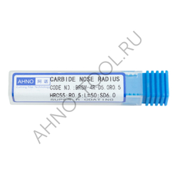Фреза твердосплавная радиусная   5мм (L=50, l=13, хв=6) Z4 35° по стали, нержавеющей стали, чугуну,