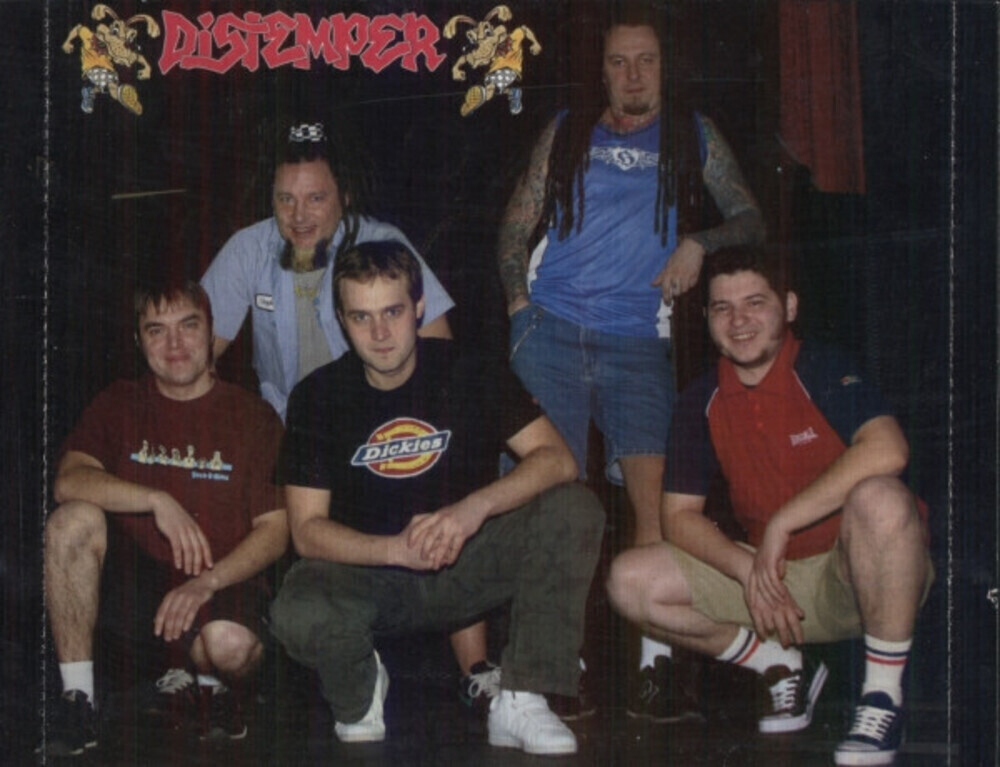 Distemper / Мир Создан Для Тебя (CD)