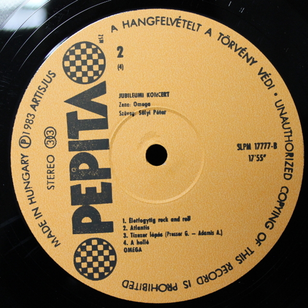 Omega / Jubileumi Koncert (2LP)