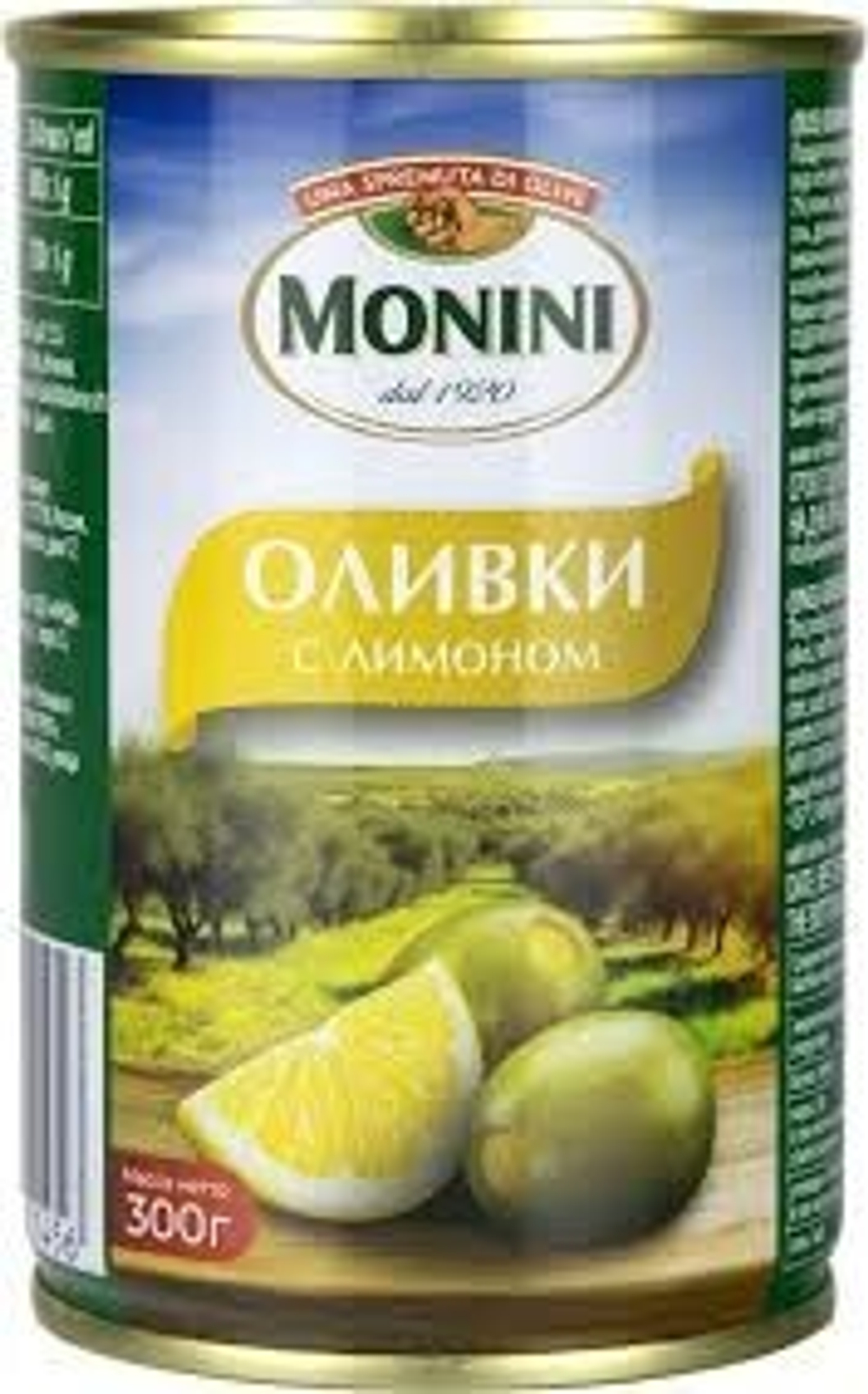 Без названия (68)