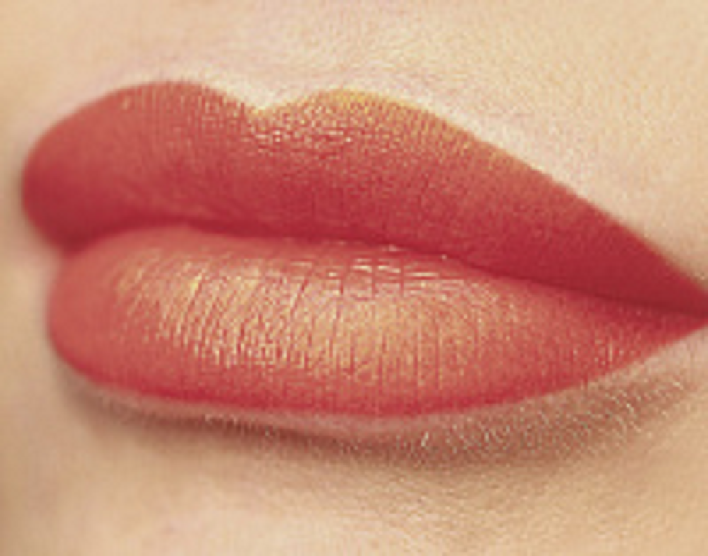 Пигмент Красивое Лицо Всегда Абрикос "Apricot" (пластик), 10мл