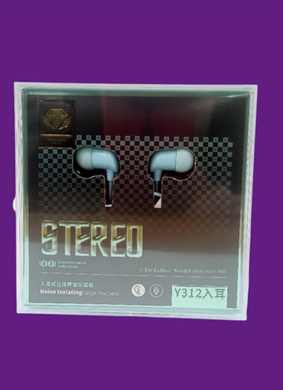 Наушники проводные Stereo LYZ Y312 (Mic)