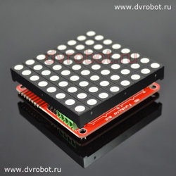 RGB модуль